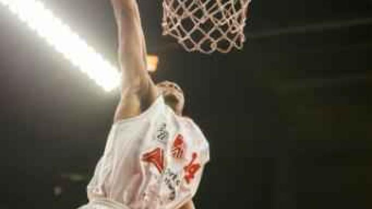 FIBA Europe Cup basketbal (m) - Antwerp verliest heenwedstrijd in Italië