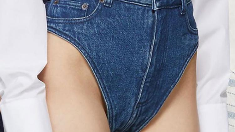 Is deze jeans een onderbroek?