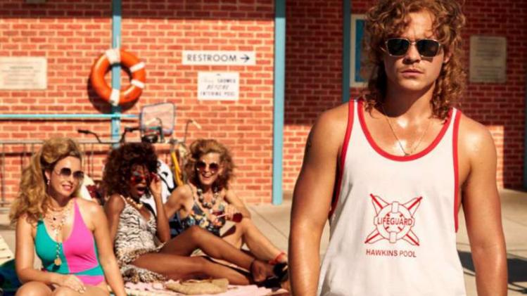 H&M en 'Stranger Things' organiseren een poolparty