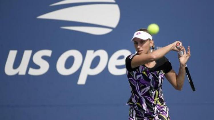 US Open - Elise Mertens plaatst zich vlot voor achtste finales