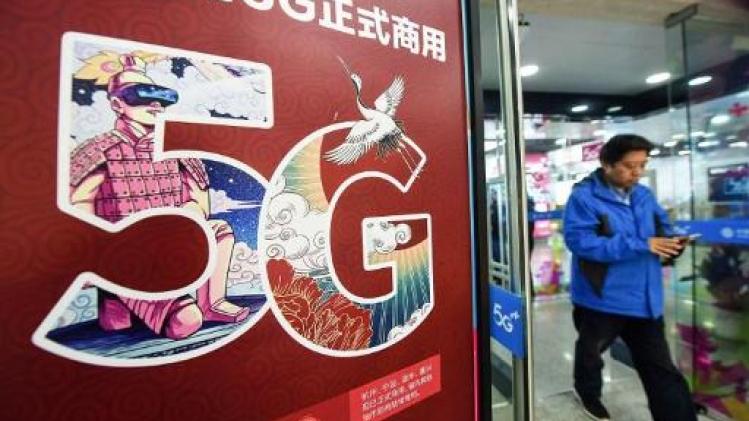 China start met 5G