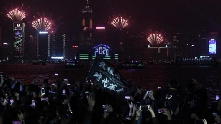 Nieuwjaar zonder vuurwerk in Hongkong