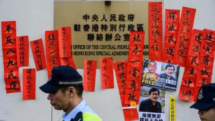 China pakte tussen kerst en nieuw tiental advocaten en activisten op