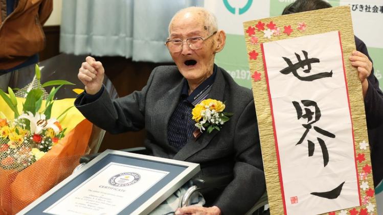 JAPAN-PEOPLE-OLDEST-GUINNESS