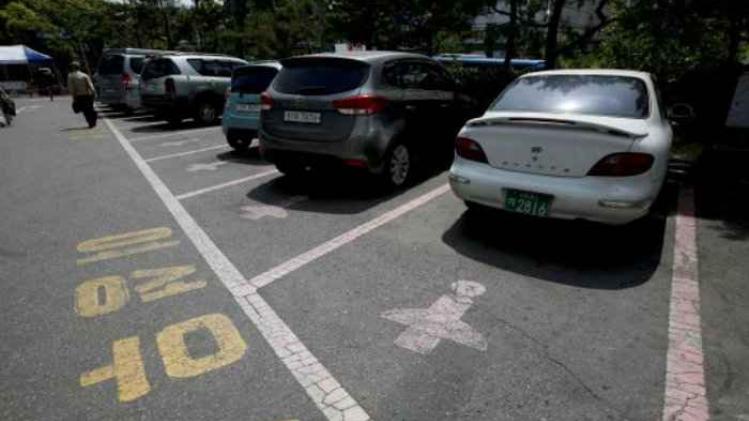 o-WOMENS-PARKING-SPACES-570