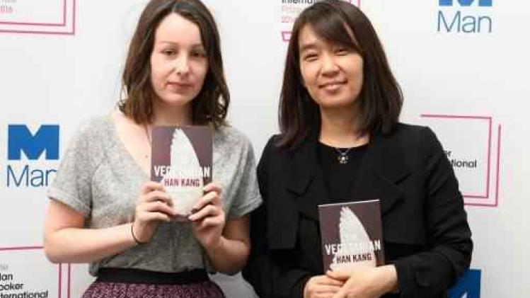 Zuid-Koreaanse roman "De Vegetariër" wint prestigieuze Man Booker International Prize