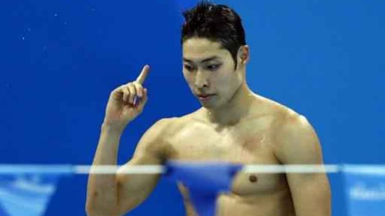 OS 2016 - Japanner Hagino pakt goud in 400m wisselslag
