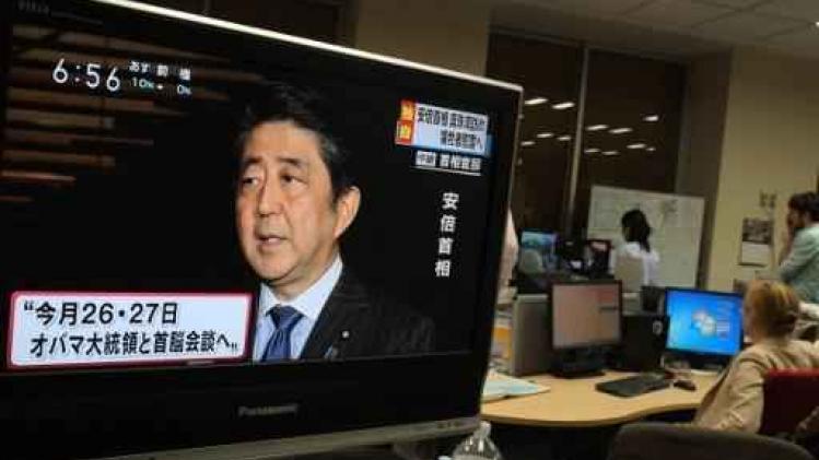 Abe wordt deze maand nog eerste Japanse premier op Pearl Harbor