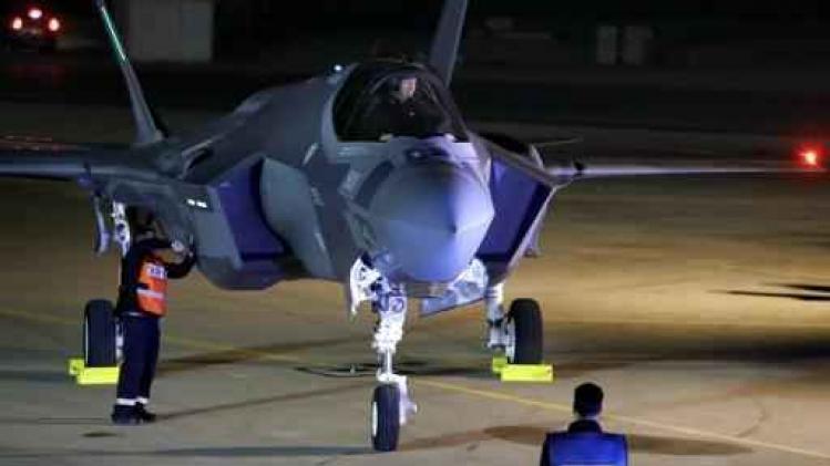 Eerste F-35-gevechtsvliegtuigen in Israël gearriveerd
