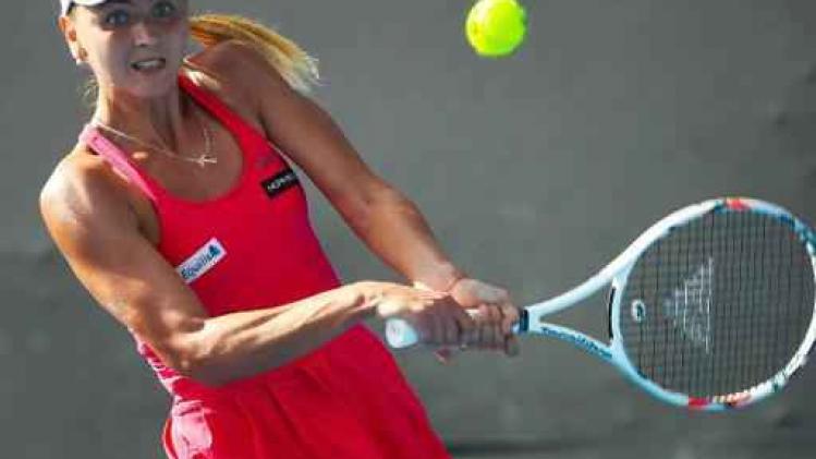 Zanevska verlaat Australian Open met "bizar