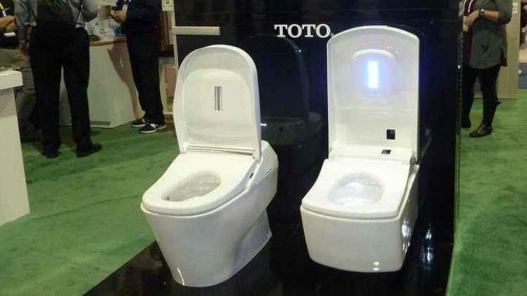 Japans toilet