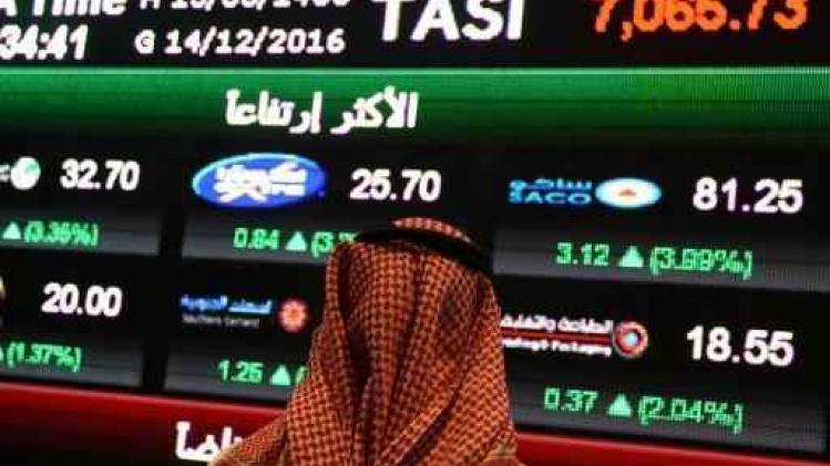 Vrouwen aan het hoofd van twee grote Saoedische financiële instellingen