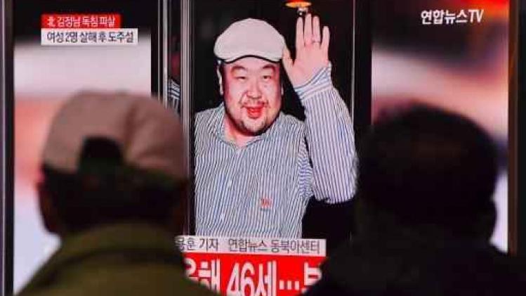 Lichaam Kim Jong-nam officieel geïdentificeerd