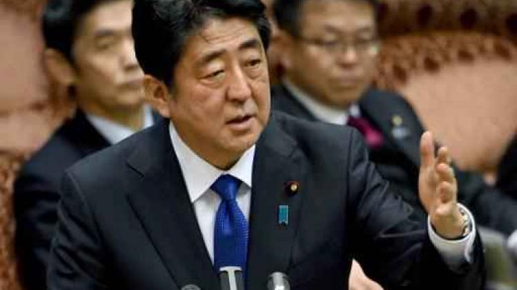 Japanse premier brengt volgende week bezoek aan Europese instellingen in Brussel