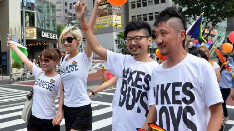 LGBT-supporters op "Save the Pride" in Tokyo