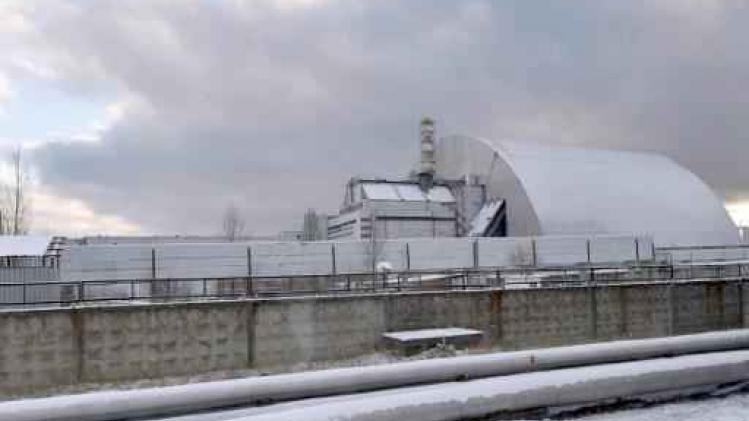 Oekraïense politie ontdekt illegale stortplaats in Tsjernobyl
