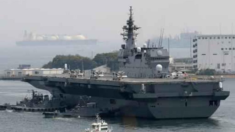 Spanning rond Noord-Korea - Japanse zeemacht escorteert Amerikaans bevoorradingsschip
