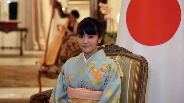 Japanse prinses Mako
