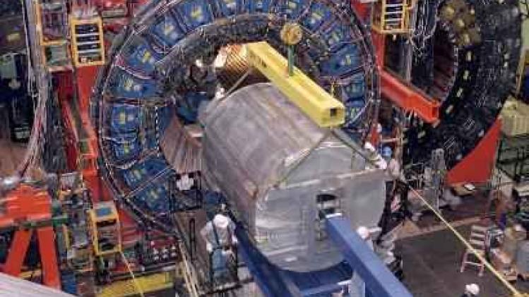 Amerikaanse Fermilab bestaat vijftig jaar