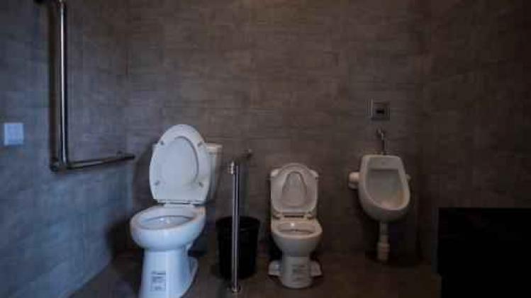 'Genderneutraal' toilet doet wachtrijen voor vrouwen met 63 procent dalen