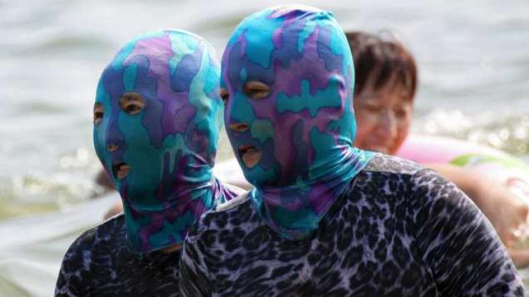 facekini0