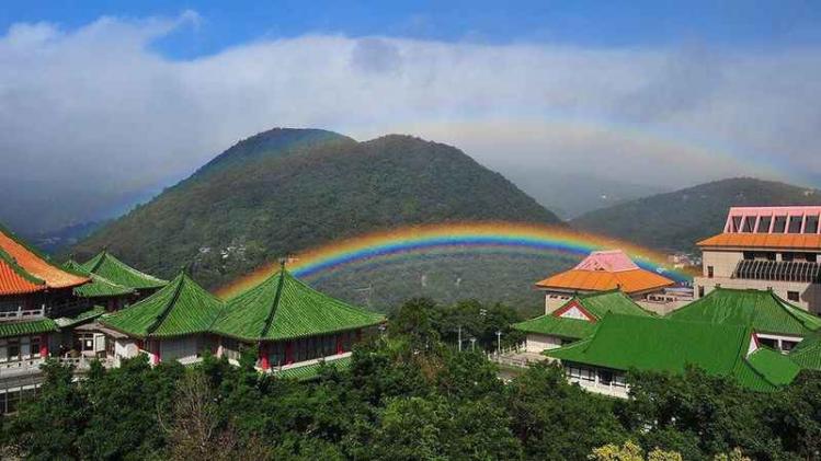 Regenboog Taiwan