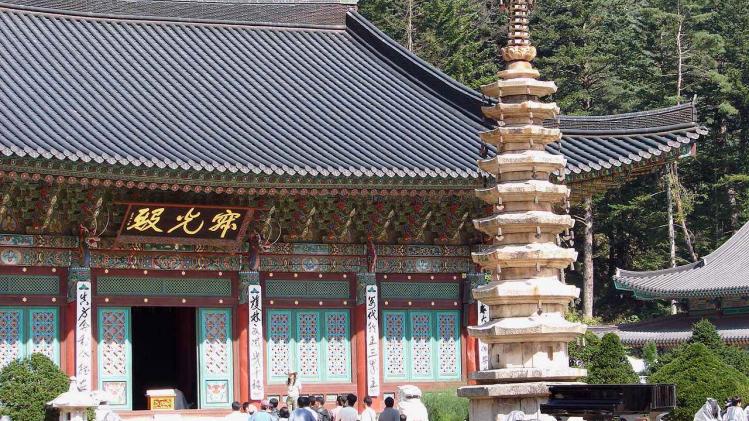 Wolijeongsa Octagonal Nine Story Pagoda