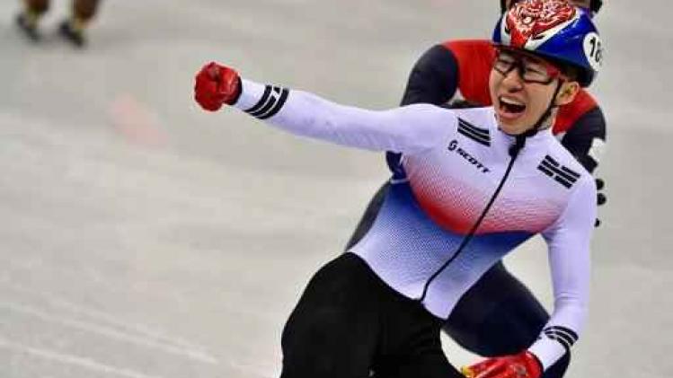 OS 2018 - Shorttrack levert eerste goud voor Zuid-Korea op