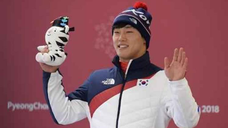 OS 2018 - Yun Sung-bin schenkt Zuid-Korea goud in skeleton