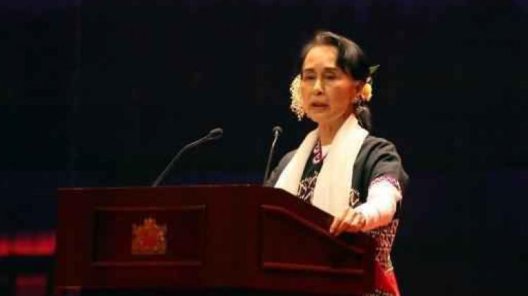 Holocaustmuseum in VS neemt mensenrechtenprijs af van Aung San Suu Kyi