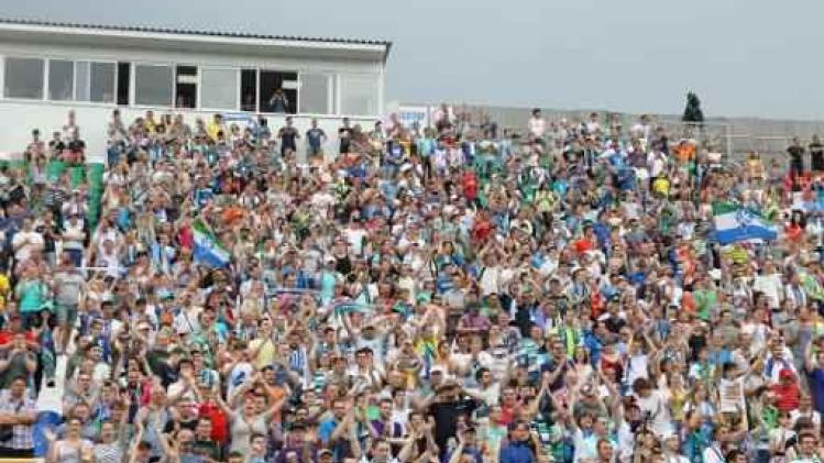 Russische veiligheidsdiensten verhinderen in Samara plannen van groep extremistische fans