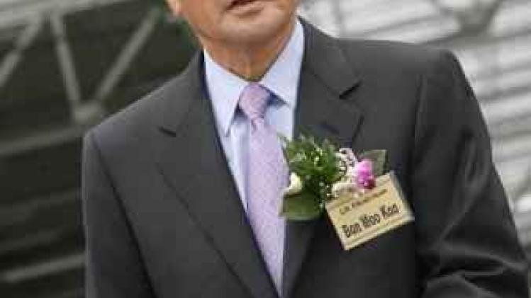 Koo Bon-moo, CEO van LG Group, overleden - Metrotime