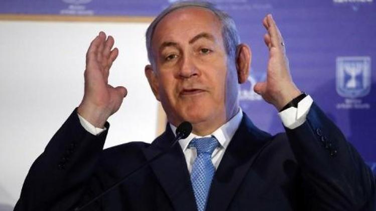 Israël stuurt felicitaties na terugtrekking VS uit Mensenrechtenraad