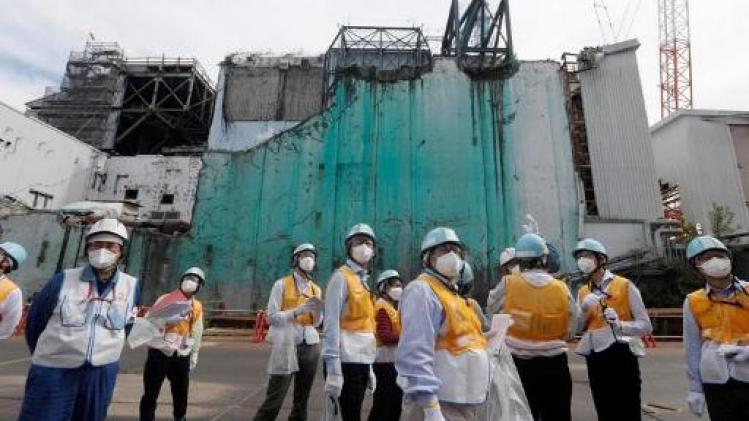 Uitbater kerncentrale Fukushima stopt souvenirverkoop na protest