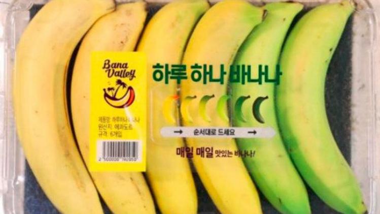 Koreaanse winkel wordt geprezen vanwege 'rijpverpakking'