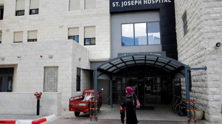 VS schrappen hulp voor Palestijnse ziekenhuizen