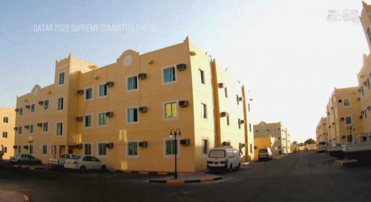 qatar-official-housing.jpg