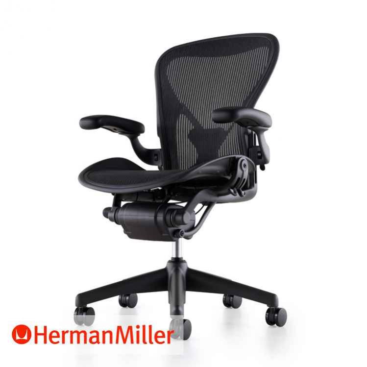 Herman-Mille-Aeron-Chair-2.jpg