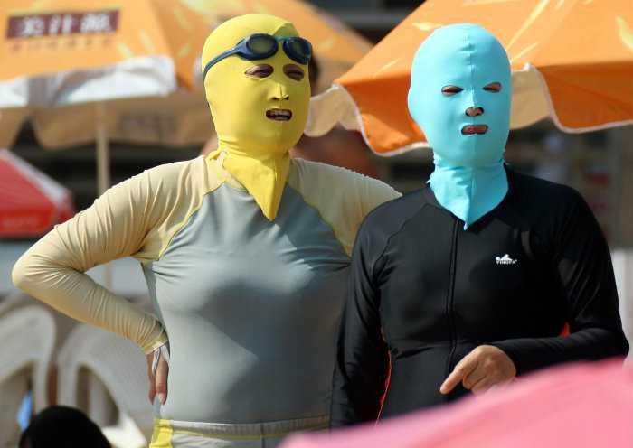 facekini3.jpg