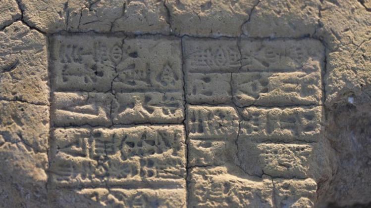 BN_IRAK-ITALIE-GESCHIEDENIS-BRIEF-CU_f93bc571-cd15-4bc2-9a8d-ed69